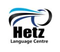 Hetz Language Centre – Dar